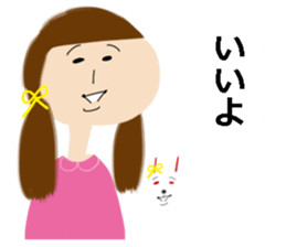 One phrase emblem people vol.2 sticker #8837475