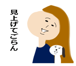 One phrase emblem people vol.2 sticker #8837480