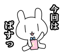 Mobile games rabbit sticker #8838144