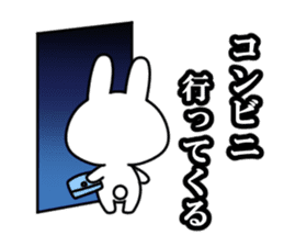 Mobile games rabbit sticker #8838155