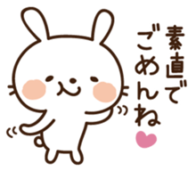 Cute selfish rabbit 4 sticker #8838169