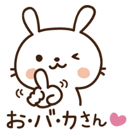 Cute selfish rabbit 4 sticker #8838177