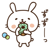 Cute selfish rabbit 4 sticker #8838181