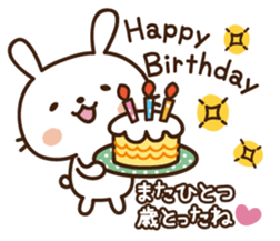 Cute selfish rabbit 4 sticker #8838186