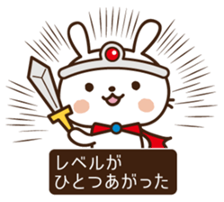 Cute selfish rabbit 4 sticker #8838187