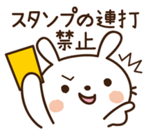Cute selfish rabbit 4 sticker #8838191