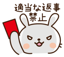 Cute selfish rabbit 4 sticker #8838192