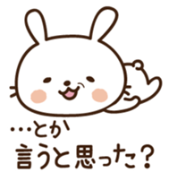 Cute selfish rabbit 4 sticker #8838193