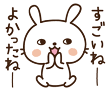 Cute selfish rabbit 4 sticker #8838196