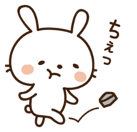 Cute selfish rabbit 4 sticker #8838198