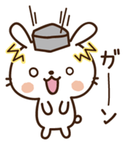 Cute selfish rabbit 4 sticker #8838199