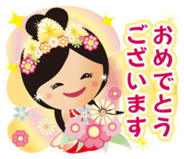 Lovely Tennyo's Voice 2 sticker #8838203