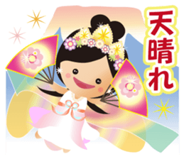 Lovely Tennyo's Voice 2 sticker #8838206