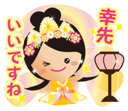 Lovely Tennyo's Voice 2 sticker #8838207