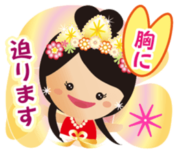 Lovely Tennyo's Voice 2 sticker #8838216