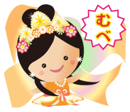 Lovely Tennyo's Voice 2 sticker #8838232