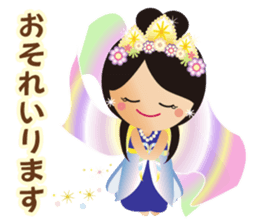 Lovely Tennyo's Voice 2 sticker #8838236