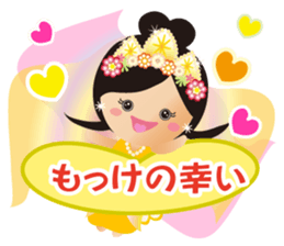 Lovely Tennyo's Voice 2 sticker #8838237