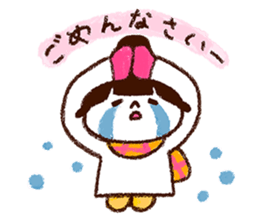 Winter girl, Ringo! sticker #8838338