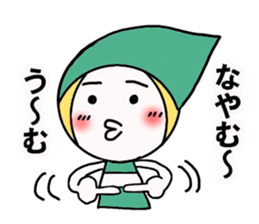 My daily life 2. sticker #8838442