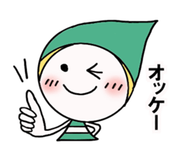 My daily life 2. sticker #8838453