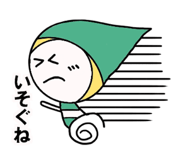 My daily life 2. sticker #8838454