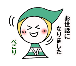 My daily life 2. sticker #8838455