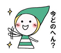 My daily life 2. sticker #8838471