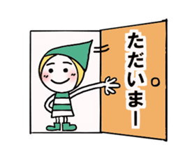 My daily life 2. sticker #8838476