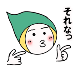 My daily life 2. sticker #8838478