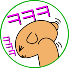 Kumanosuke(korean) sticker #8838707