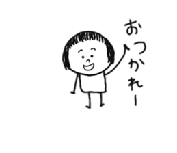 It is a girl in the eyebrows sticker #8838784