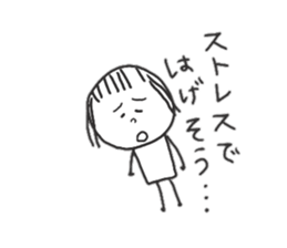 It is a girl in the eyebrows sticker #8838790