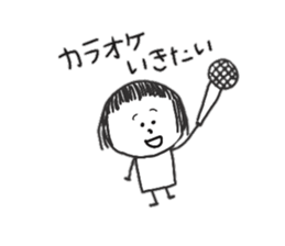 It is a girl in the eyebrows sticker #8838792