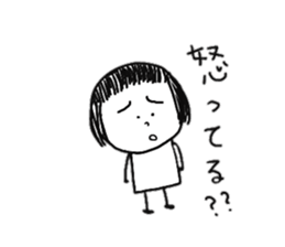 It is a girl in the eyebrows sticker #8838796