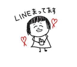 It is a girl in the eyebrows sticker #8838798