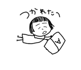 It is a girl in the eyebrows sticker #8838799