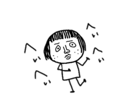 It is a girl in the eyebrows sticker #8838800