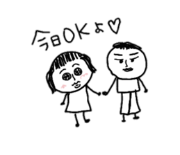 It is a girl in the eyebrows sticker #8838803