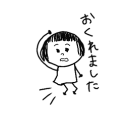 It is a girl in the eyebrows sticker #8838804