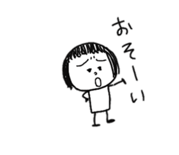 It is a girl in the eyebrows sticker #8838807