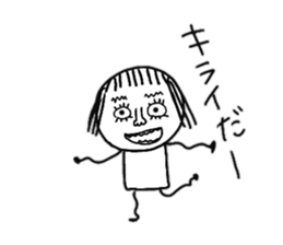 It is a girl in the eyebrows sticker #8838808