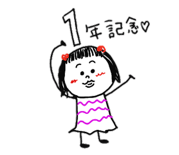 It is a girl in the eyebrows sticker #8838809