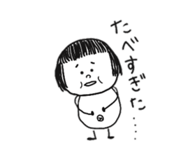 It is a girl in the eyebrows sticker #8838811