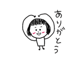 It is a girl in the eyebrows sticker #8838812