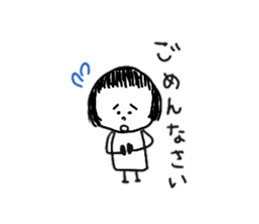 It is a girl in the eyebrows sticker #8838813