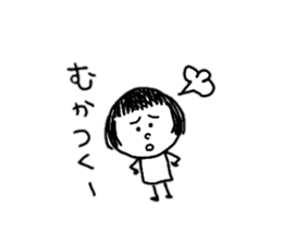 It is a girl in the eyebrows sticker #8838818