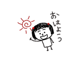 It is a girl in the eyebrows sticker #8838819