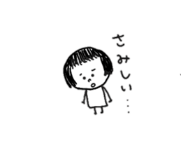 It is a girl in the eyebrows sticker #8838820