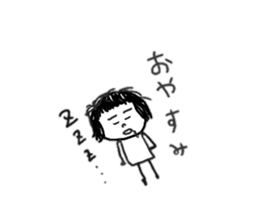 It is a girl in the eyebrows sticker #8838822